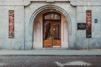 Ieeja Izglītības un zinātnes ministrijas ēkā