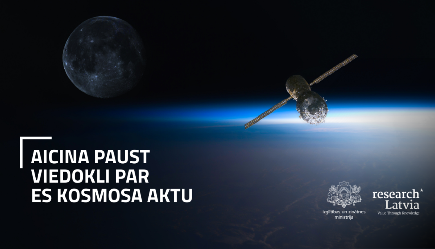 Aicina paust viedokli par ES kosmosa aktu