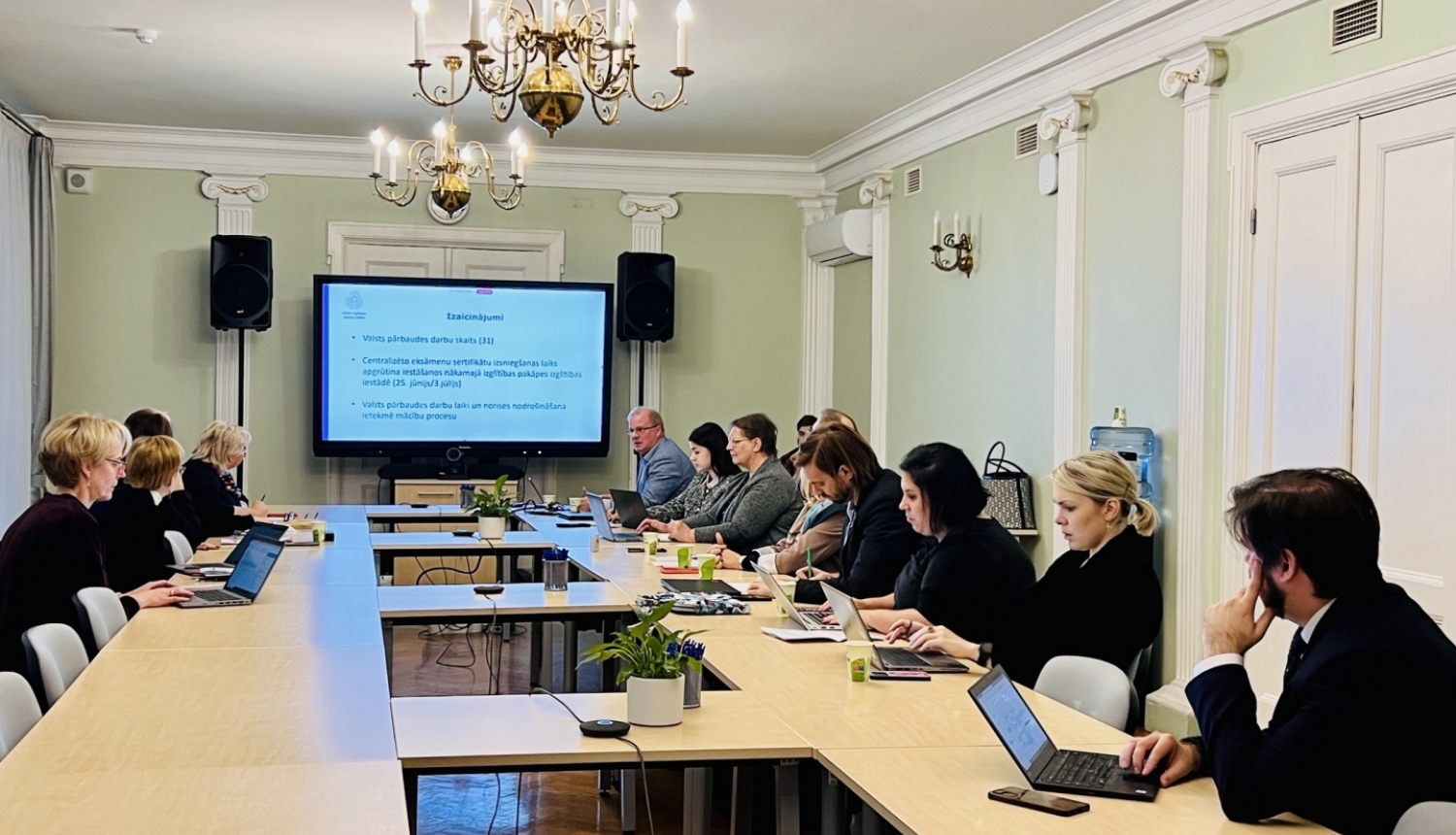 Sanāksme LU Lielajā zālē