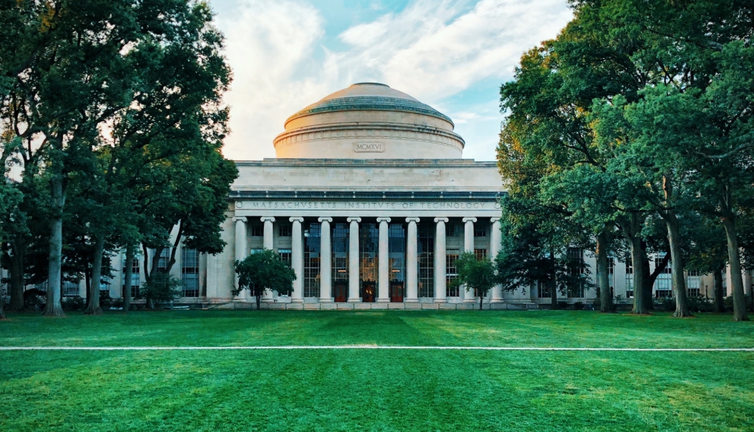 MIT ēkas attēls